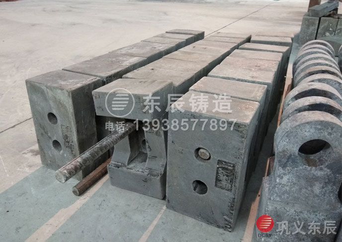 粉碎機錘頭 粉碎機錘頭