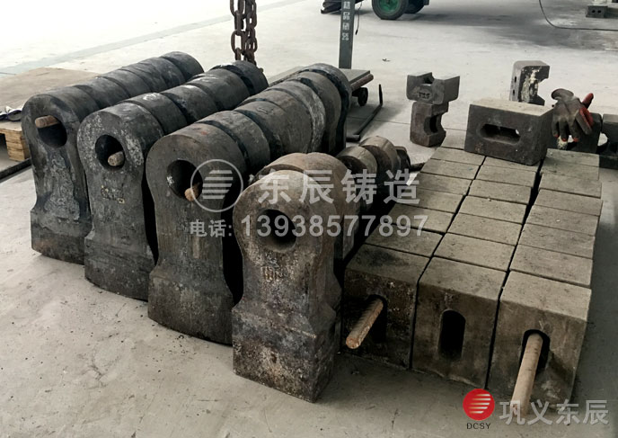 鑰愮(鍚堥噾閿ゅご 楂橀摤鍚堥噾閿ゅご