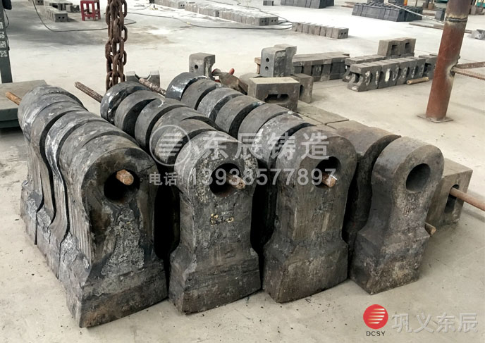 雙金屬復合粉煤機錘頭 雙金屬復合粉煤機錘頭