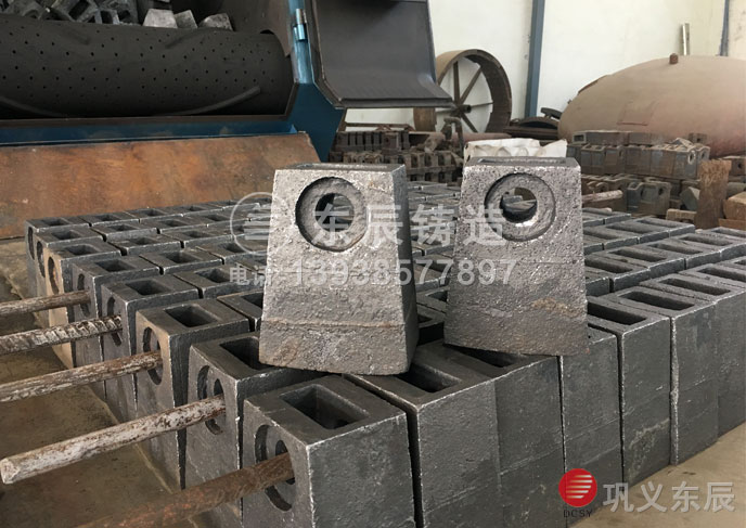 高鉻合金錘頭 高鉻合金錘頭