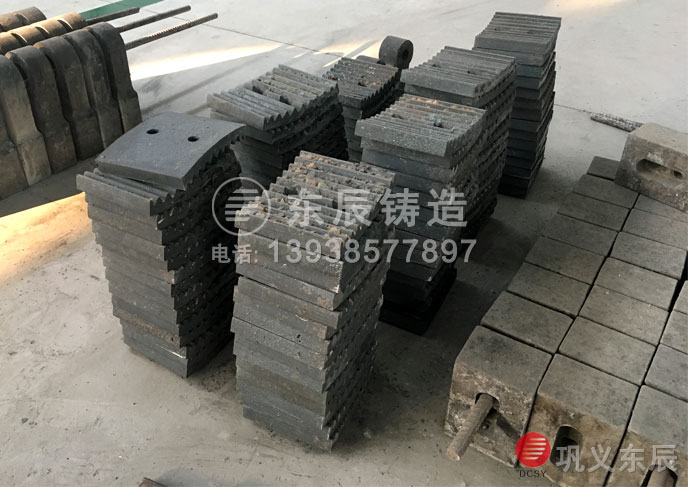 破碎機轉子 破碎機轉子