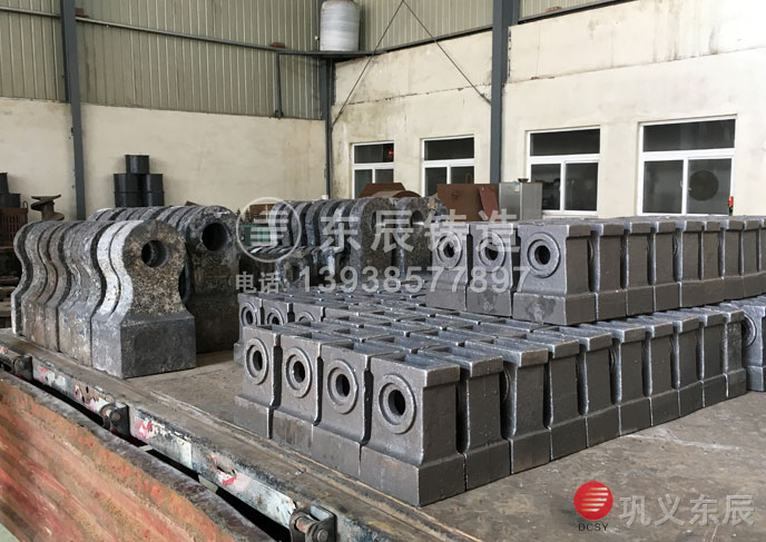 鑰愮(鍚堥噾閿ゅご 楂橀摤鍚堥噾閿ゅご