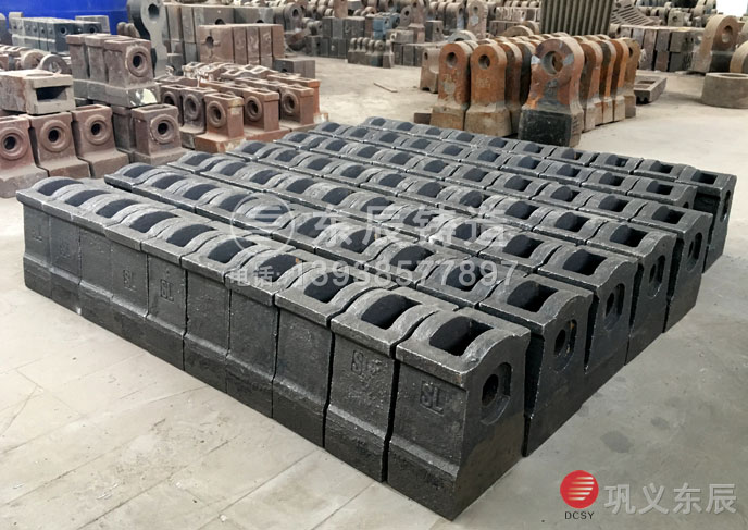 高鉻合金耐磨錘頭 高鉻合金耐磨錘頭