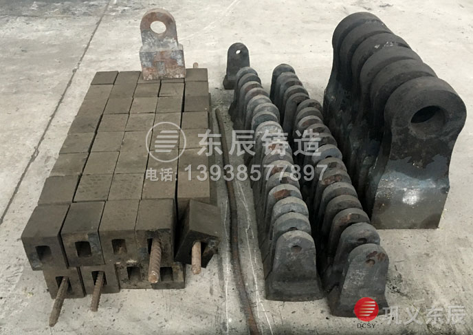 粉煤機耐磨錘頭 粉煤機耐磨錘頭