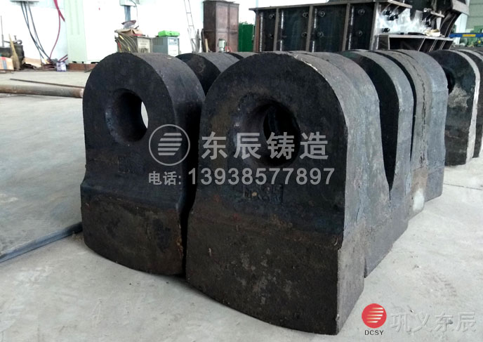 破碎機錘頭 破碎機錘頭