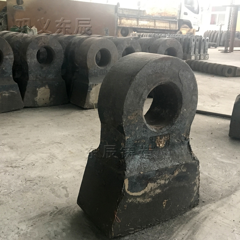 合金破碎機錘頭 合金破碎機錘頭